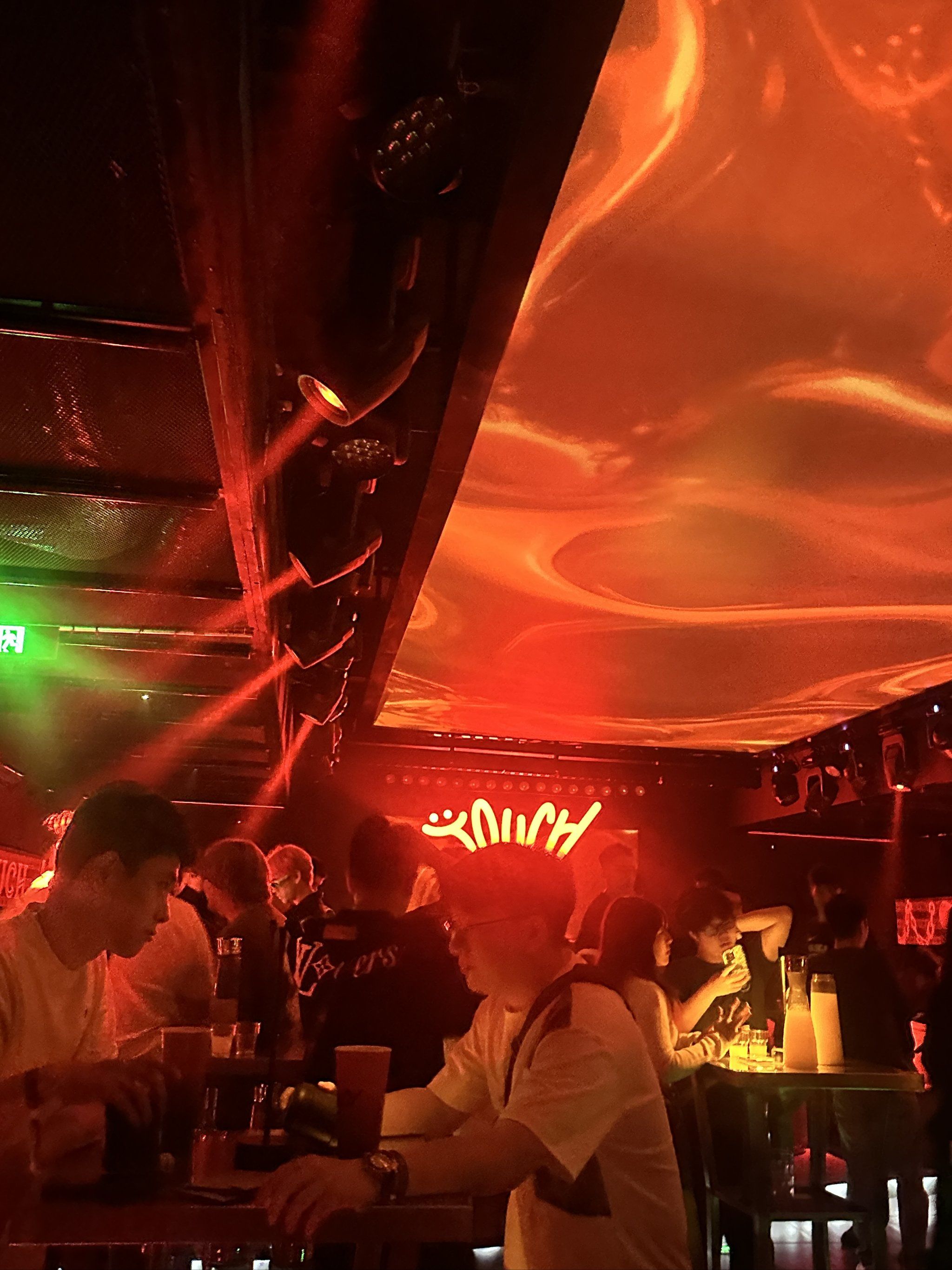 汕头商务ktv值得去吗-金平区ktv预订